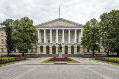 Smolny Institut