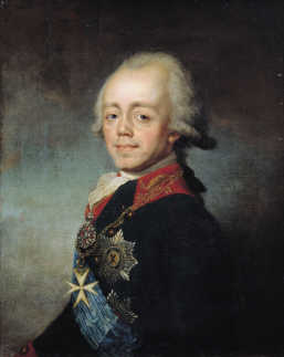 Paul I.